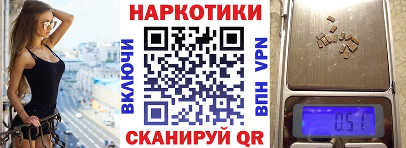 Купить закладку Пикалёво МЕГА вход  Cocaine  Меф  АМФЕТАМИН  Марихуана  Гашиш 