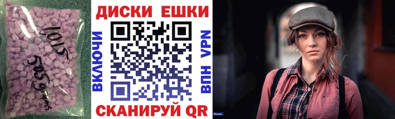 MEGA как зайти  Пикалёво  Ecstasy 280 MDMA 