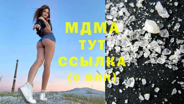 мяу мяу мука Баксан