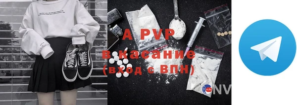 дурь Арсеньев