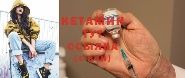 mdpv Балабаново