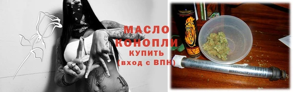 mdpv Балабаново