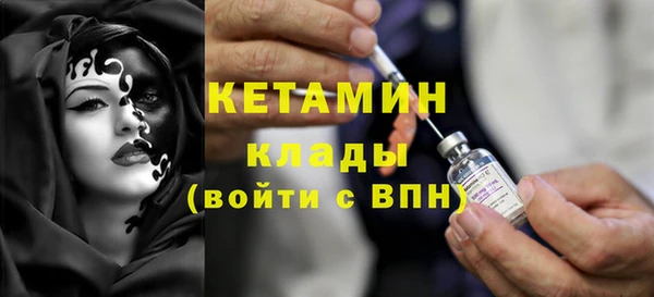 мяу мяу мука Баксан