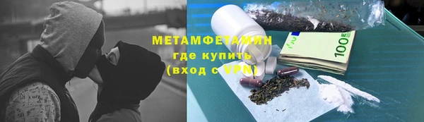 мяу мяу мука Баксан