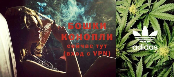 амфетамин Аркадак