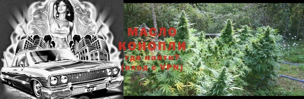 мяу мяу мука Баксан
