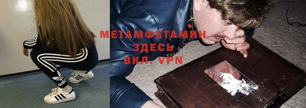 дурь Арсеньев