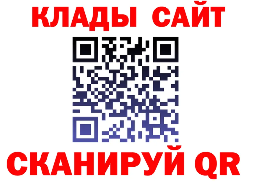 АМФ Premium зеркало это МЕГА Пикалёво