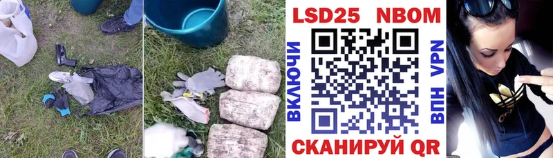 ЛСД экстази ecstasy гидра как зайти Пикалёво что такое