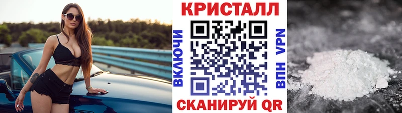 гидра рабочий сайт  Пикалёво  Первитин мет 
