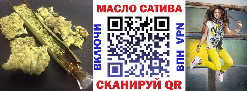что такое   дарк нет формула  Дистиллят ТГК THC oil  Пикалёво 