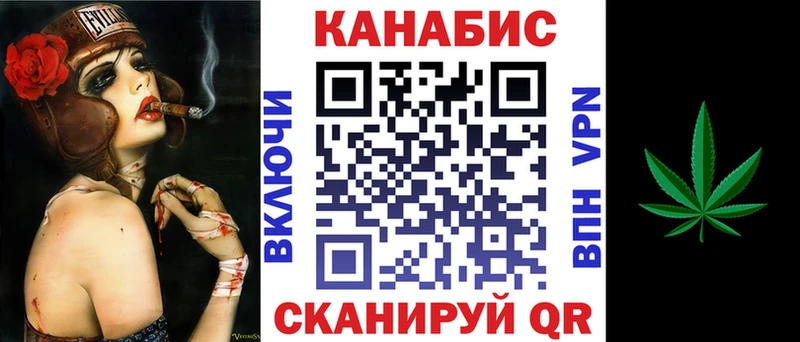 площадка какой сайт  наркота  Пикалёво  Каннабис Bruce Banner 